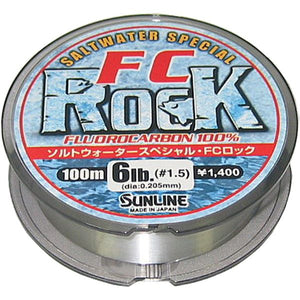 SUNLINE FC ROCK 50LB 50MT