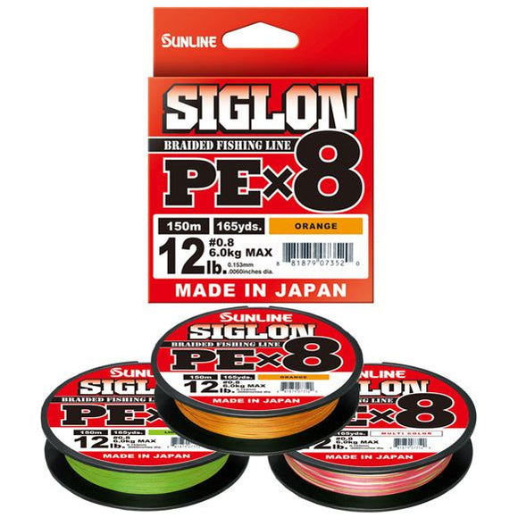 SUNLINE SIGLON PE8 MULTI 50LB 300MT