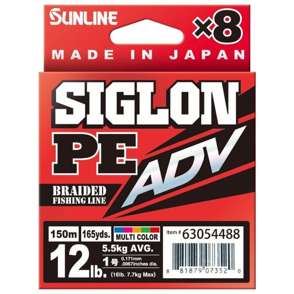 SUNLINE SIGLON ADV X8 BLUE 30LB 150MT