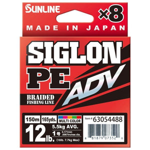 SUNLINE SIGLON ADV X8 BLUE 16LB 150MT