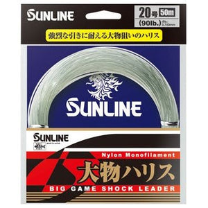 SUNLINE BIG GAME SHOCK LEADER 330LB