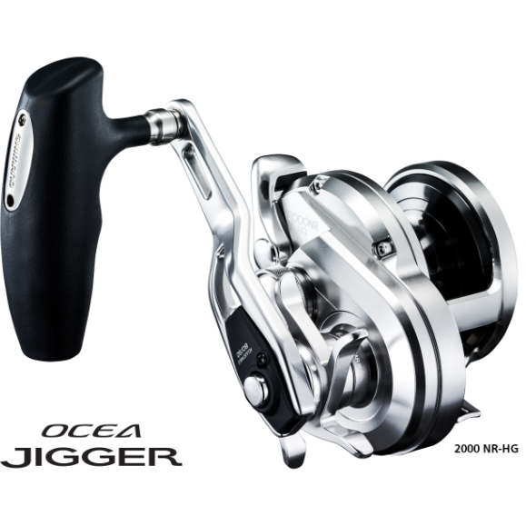 REEL SHIMANO OCEA JIGGER 1500HG