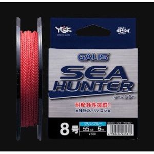 YGK GALIS SEA HUNTER ASSIST CORD 150LB RED 5M